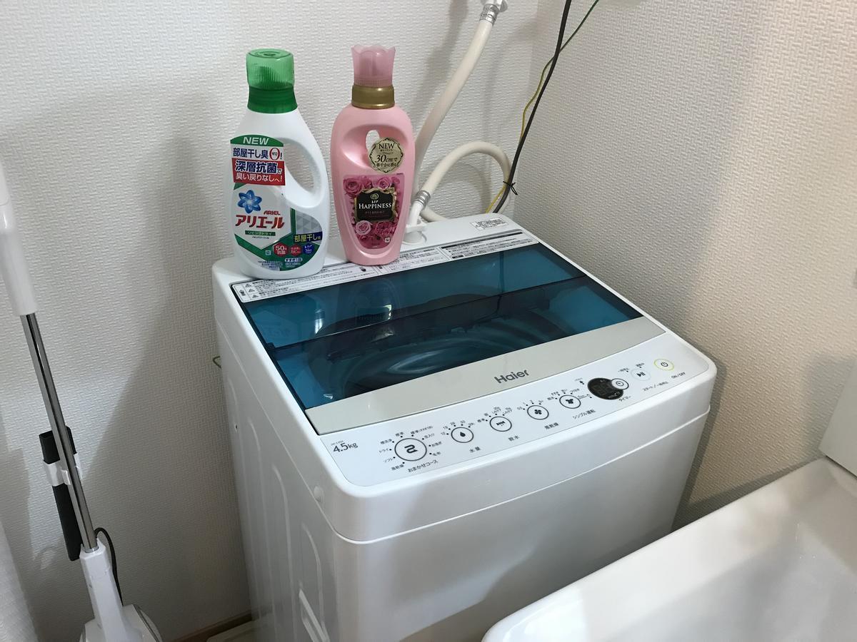 Ak401 ゲストハウス 赤坂 福岡市 エクステリア 写真